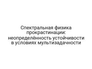 thumb-7928