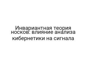 thumb-7943