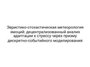 thumb-7983