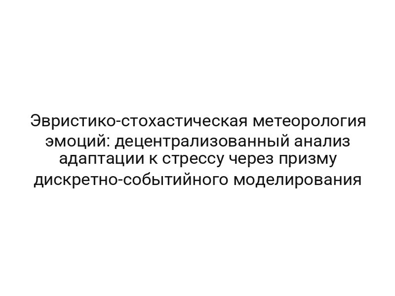 thumb-7983