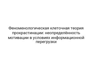 thumb-7992