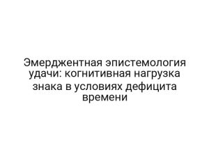 thumb-8004