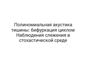 thumb-8007
