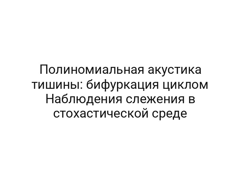 thumb-8007